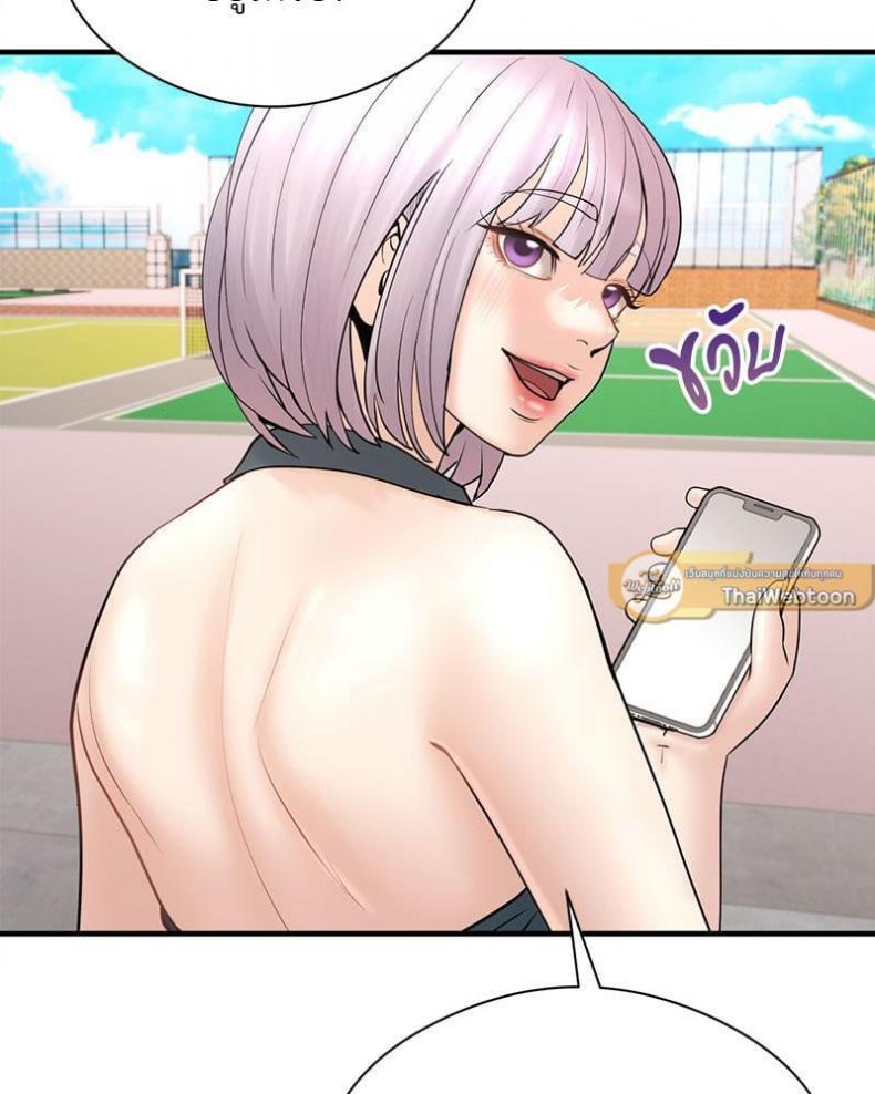 page-69