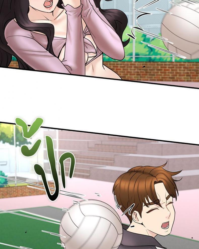 page-28