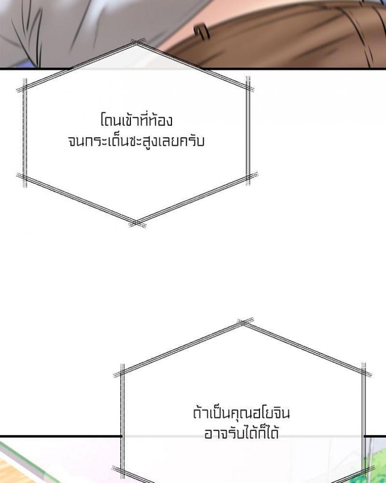 page-41