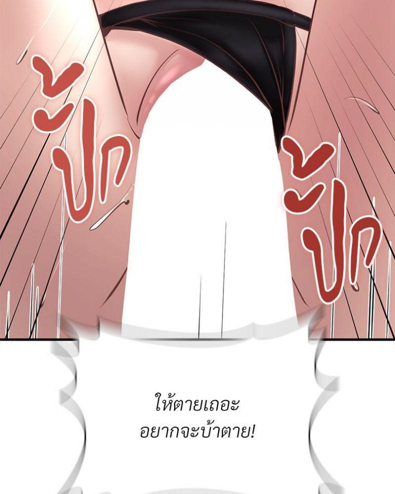 page-125