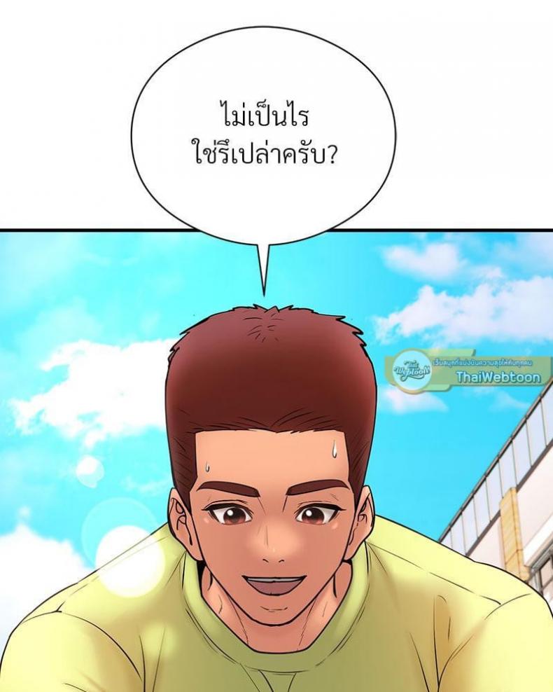 page-65