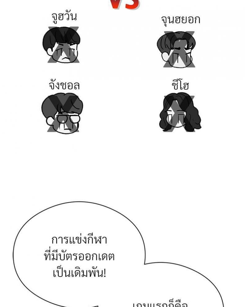 page-36