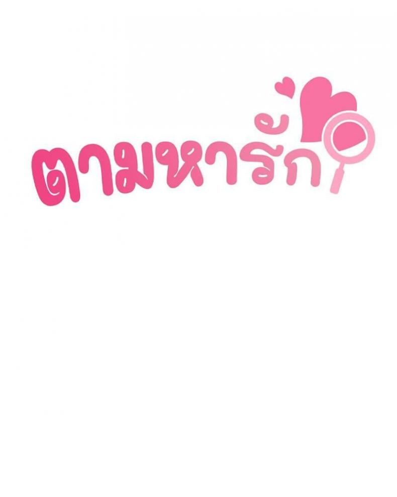page-34