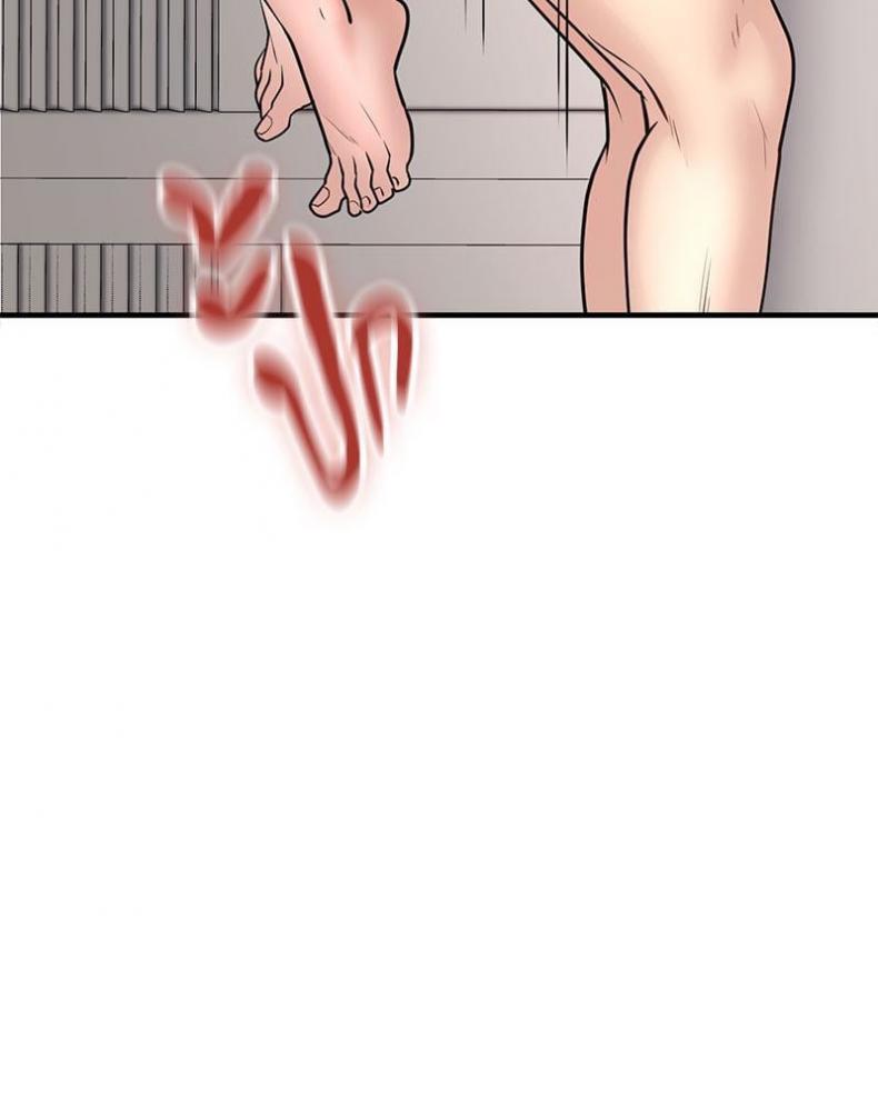 page-128