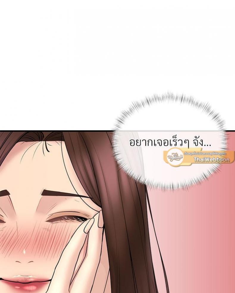 page-129