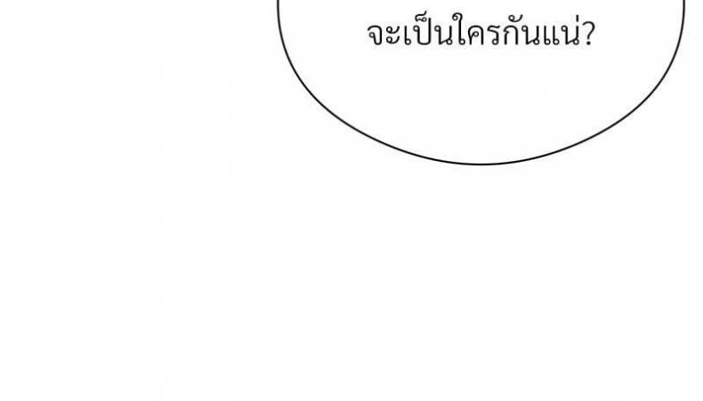 page-38