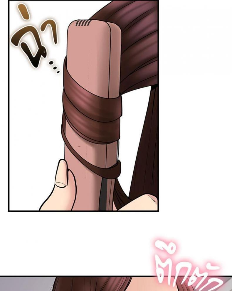 page-113