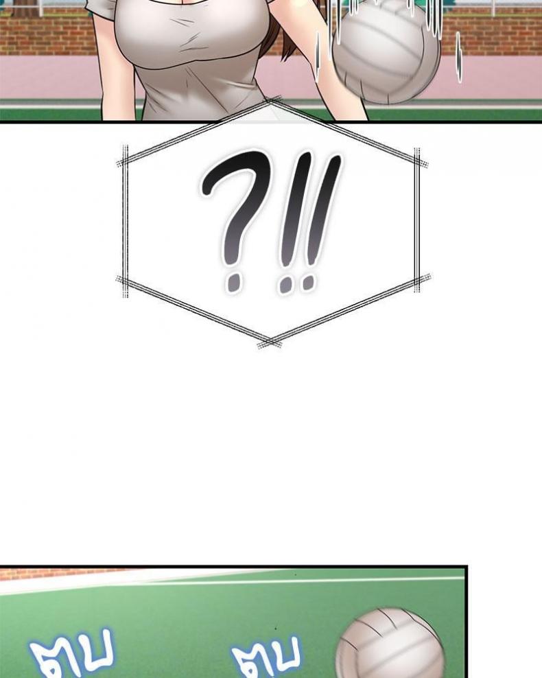 page-45
