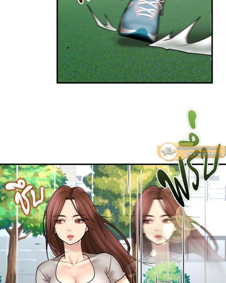 page-44