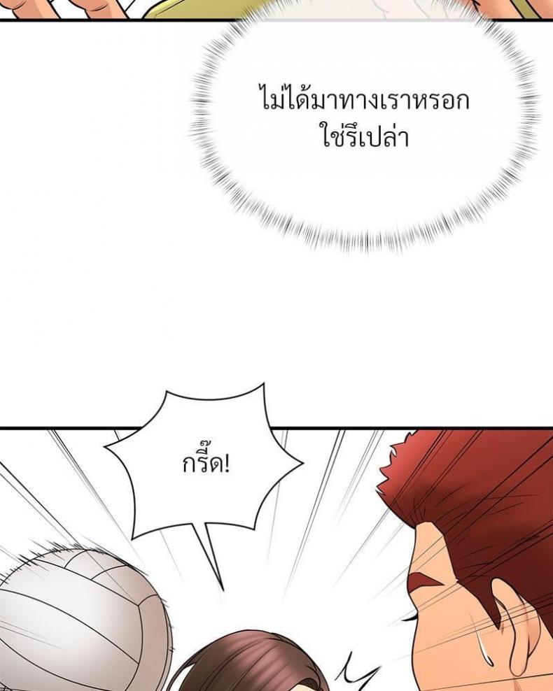 page-57