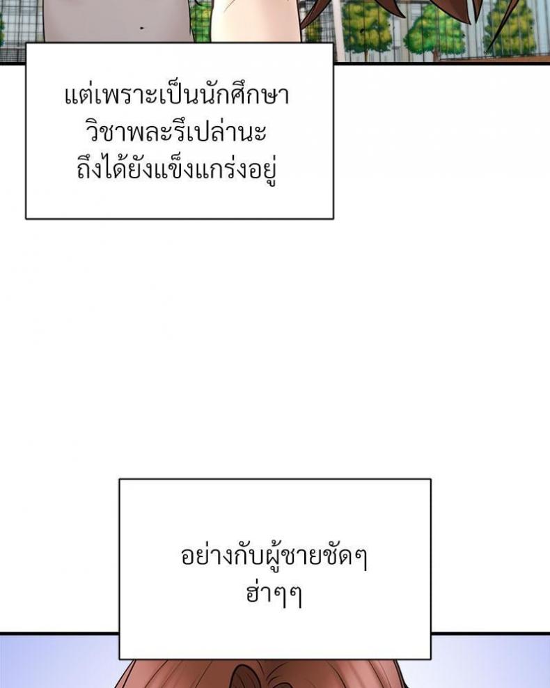 page-31