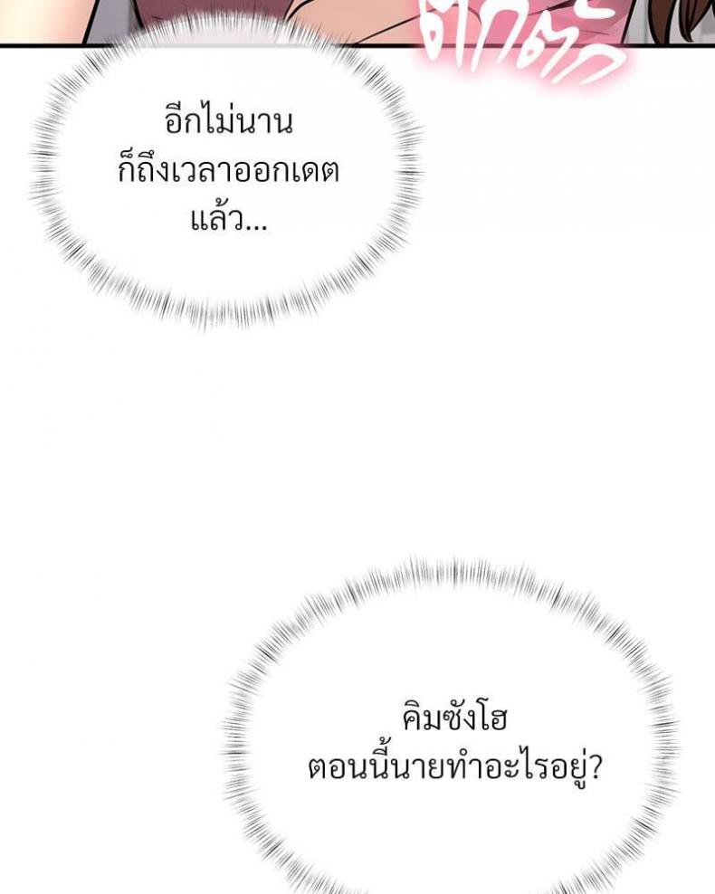 page-115