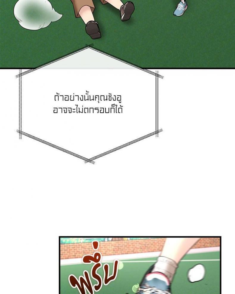 page-43