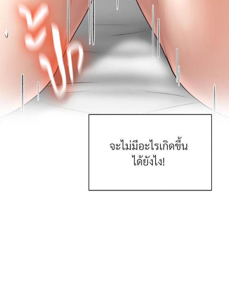 page-111