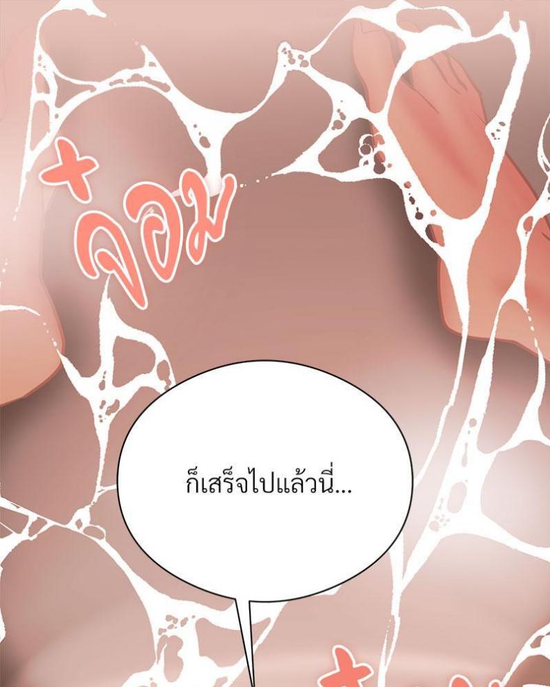 page-39