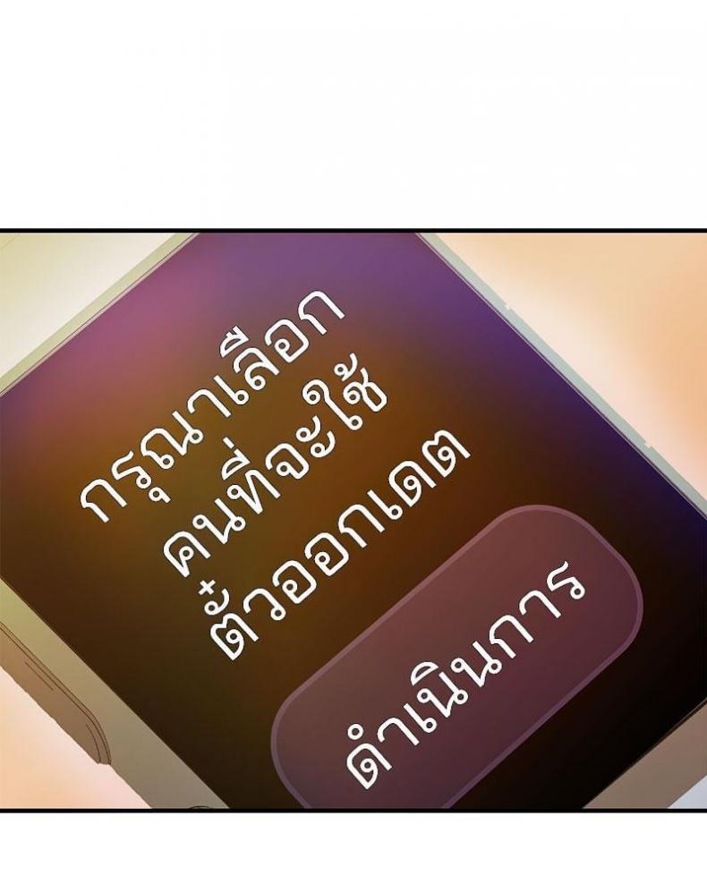 page-126