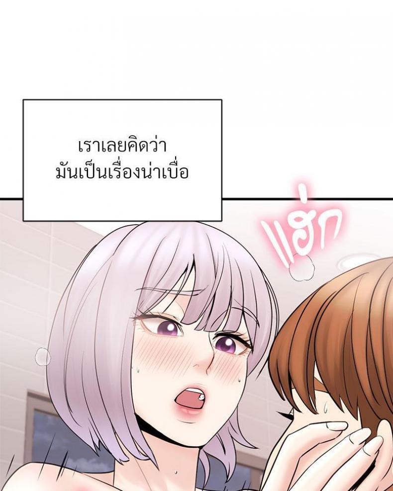 page-18