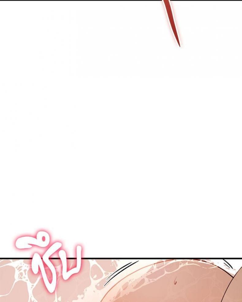 page-50