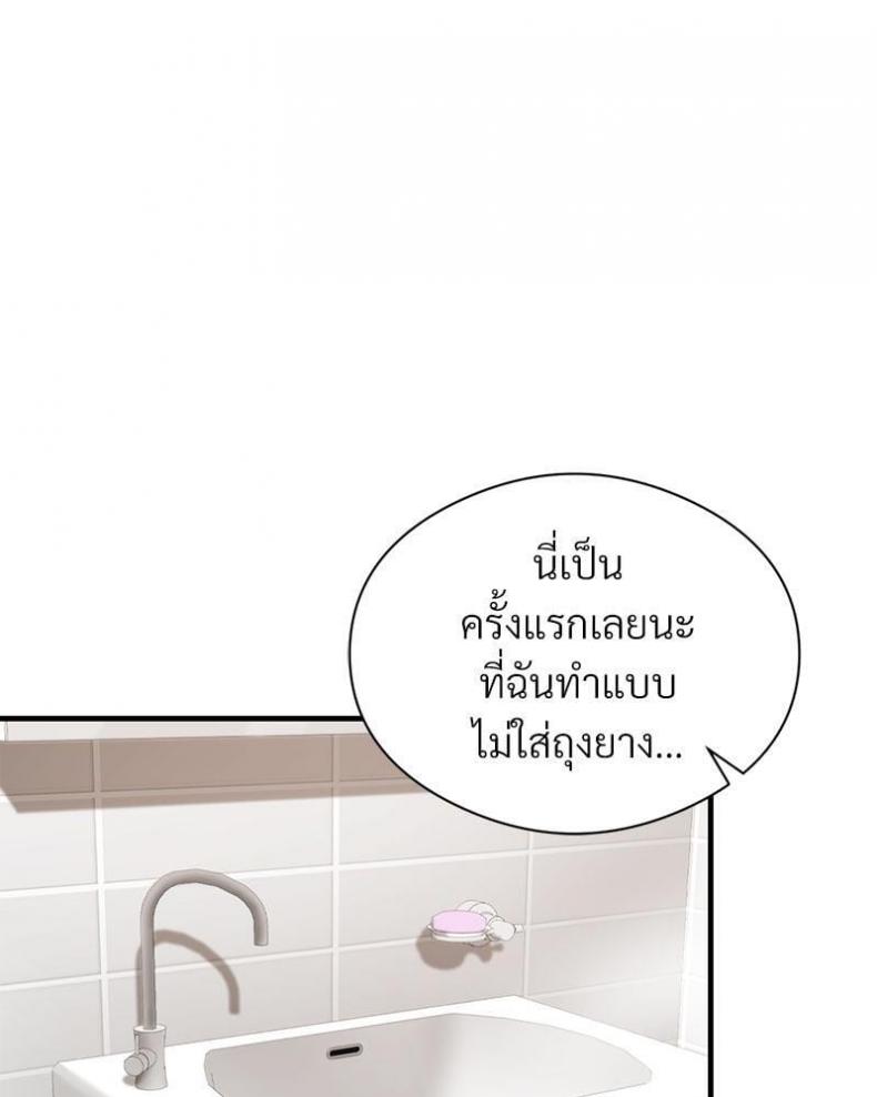 page-63