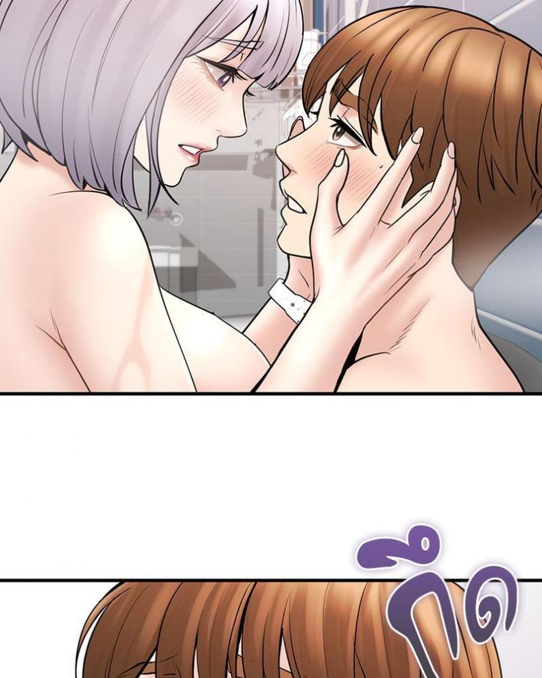 page-25