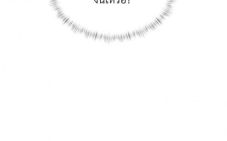 page-100