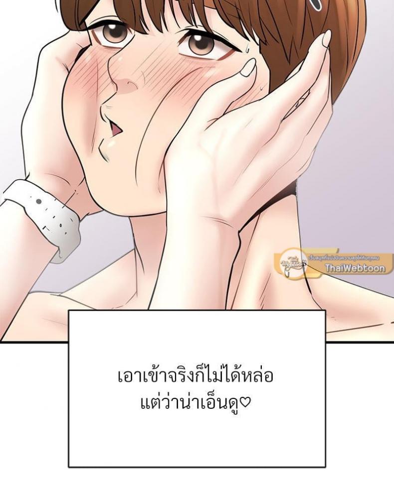 page-26