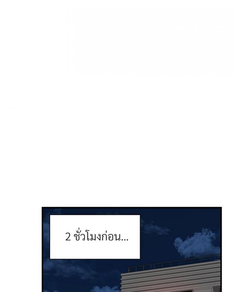page-86