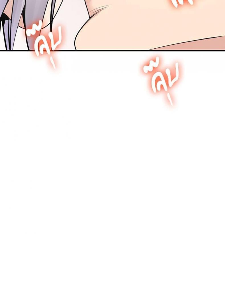 page-60