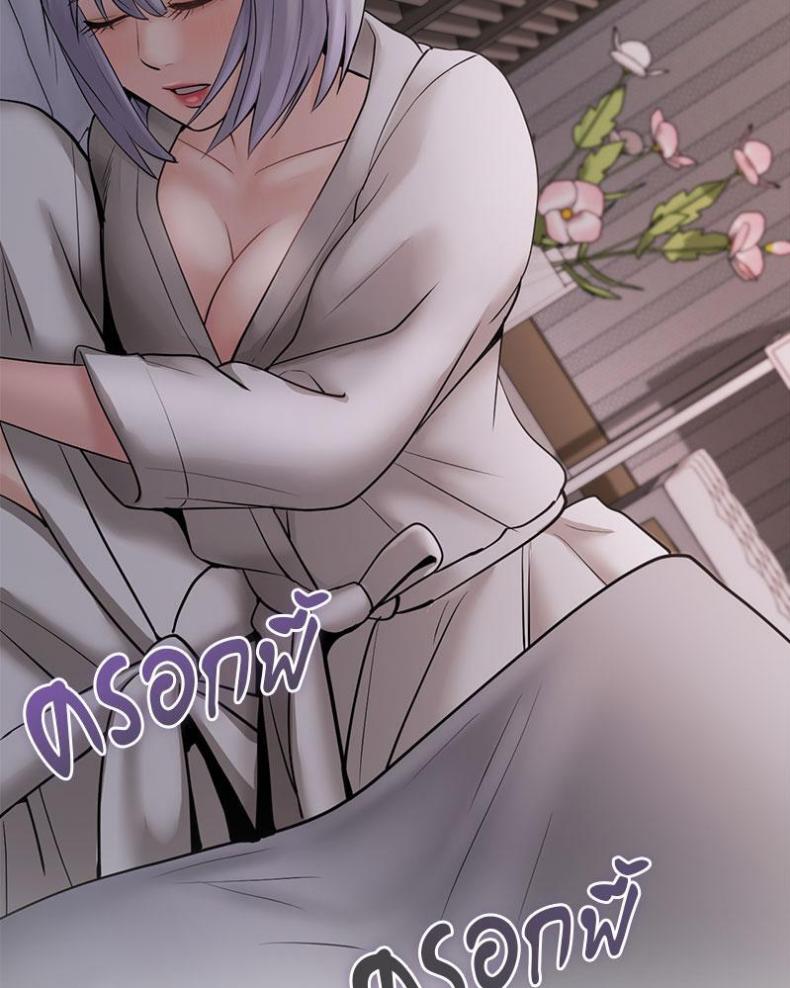page-77