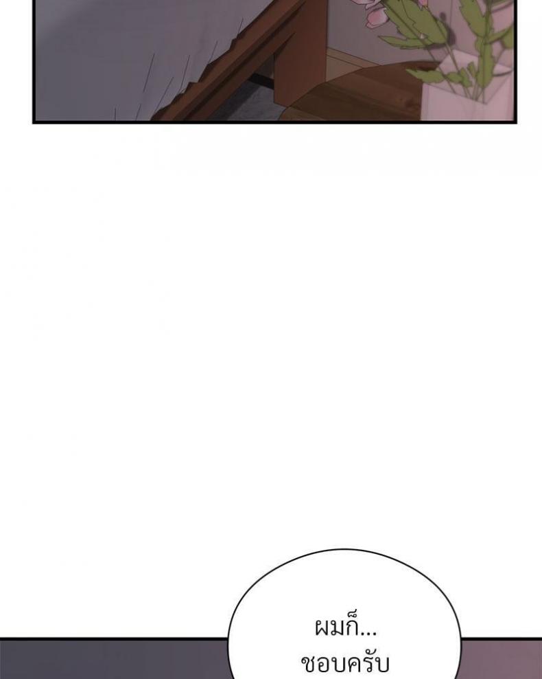 page-67