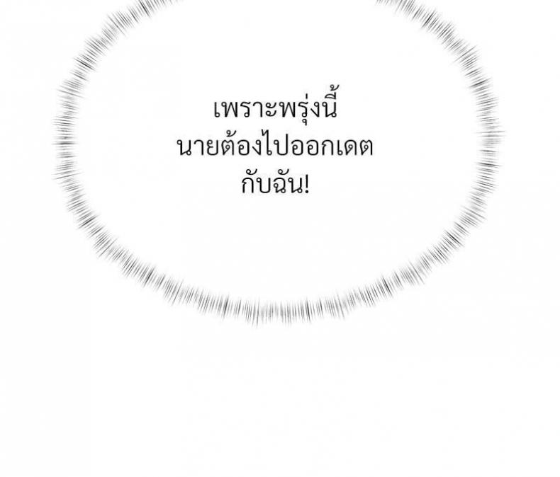 page-130