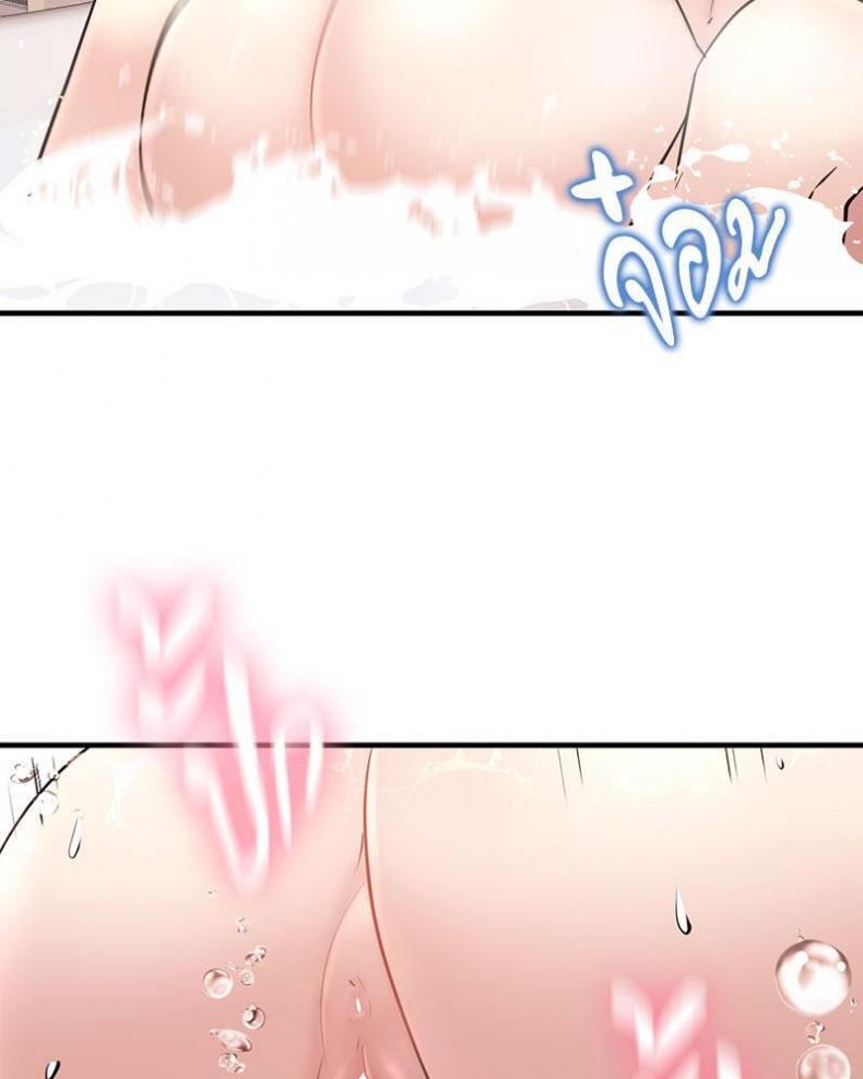 page-28