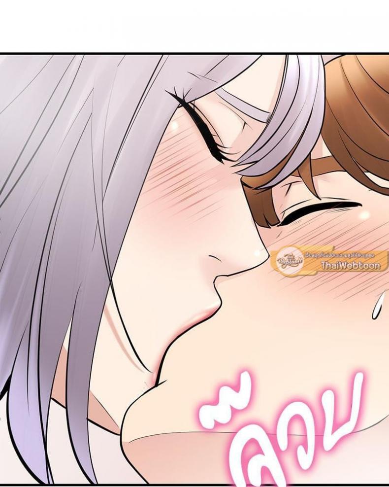page-58