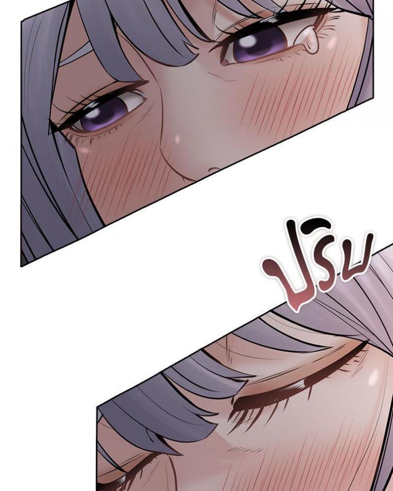 page-74
