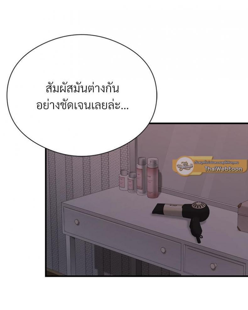 page-65