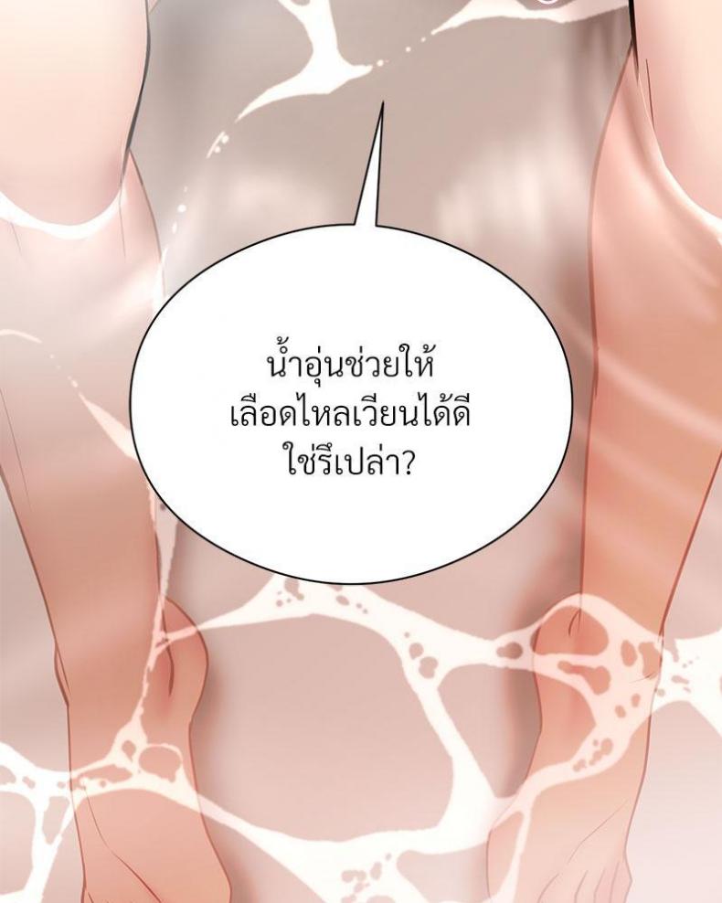 page-36