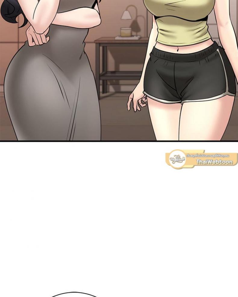 page-89