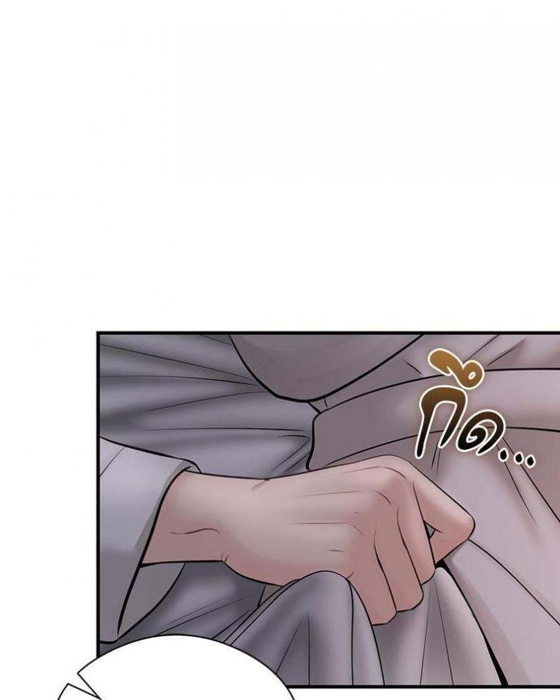 page-80