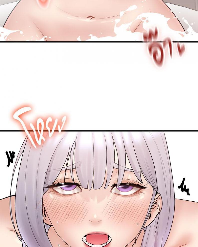page-32