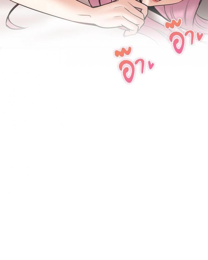 page-108