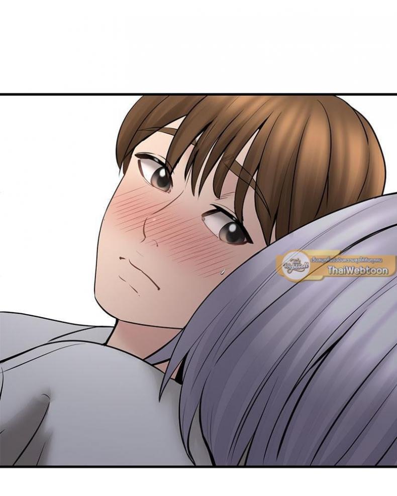 page-79