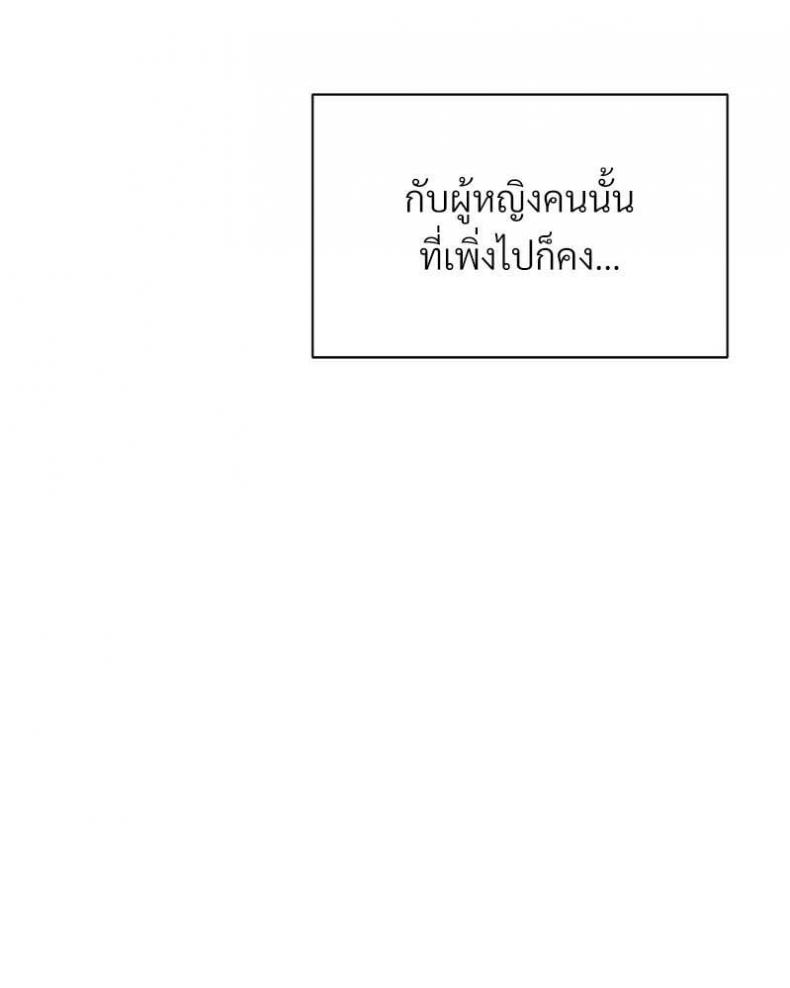 page-118