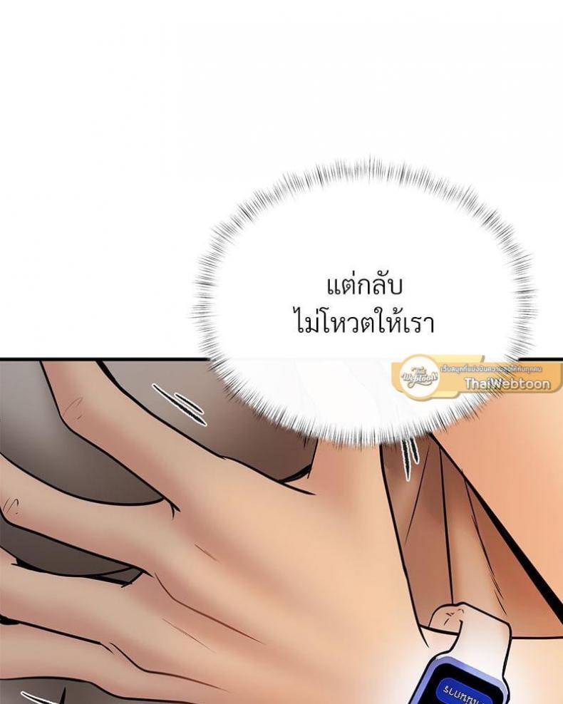 page-124