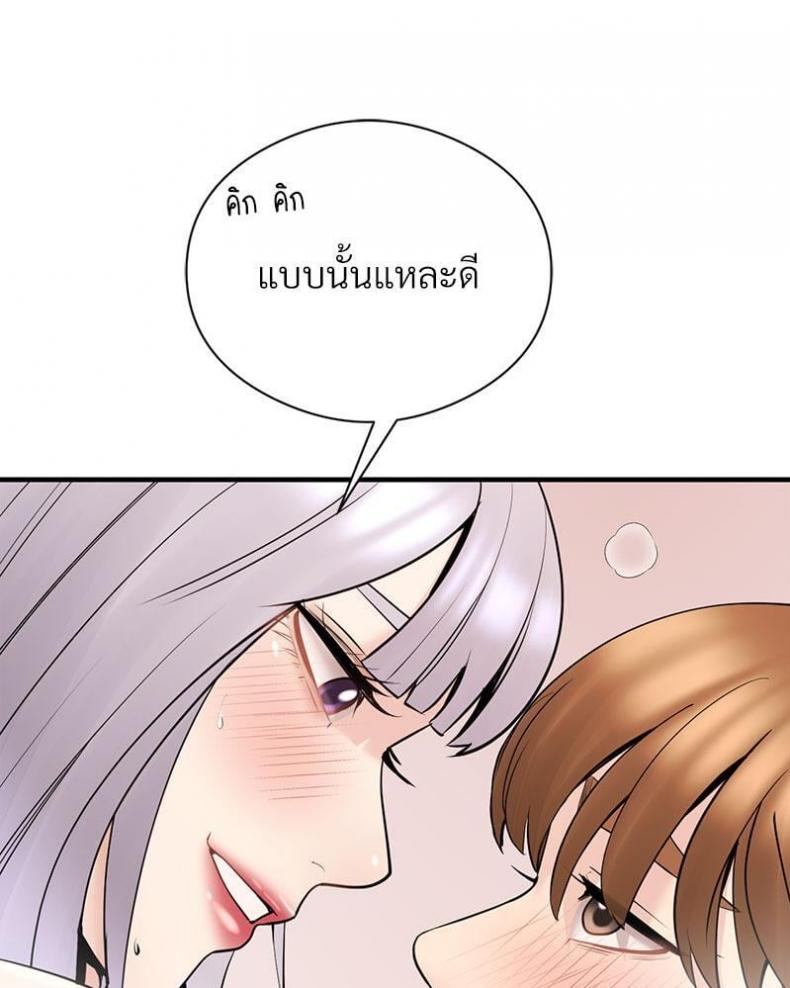 page-56
