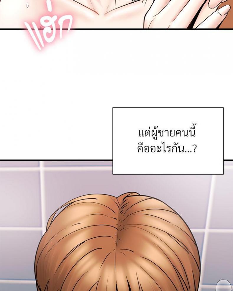 page-19