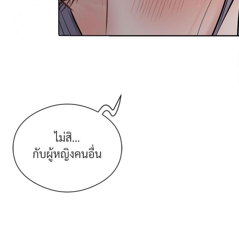 page-75