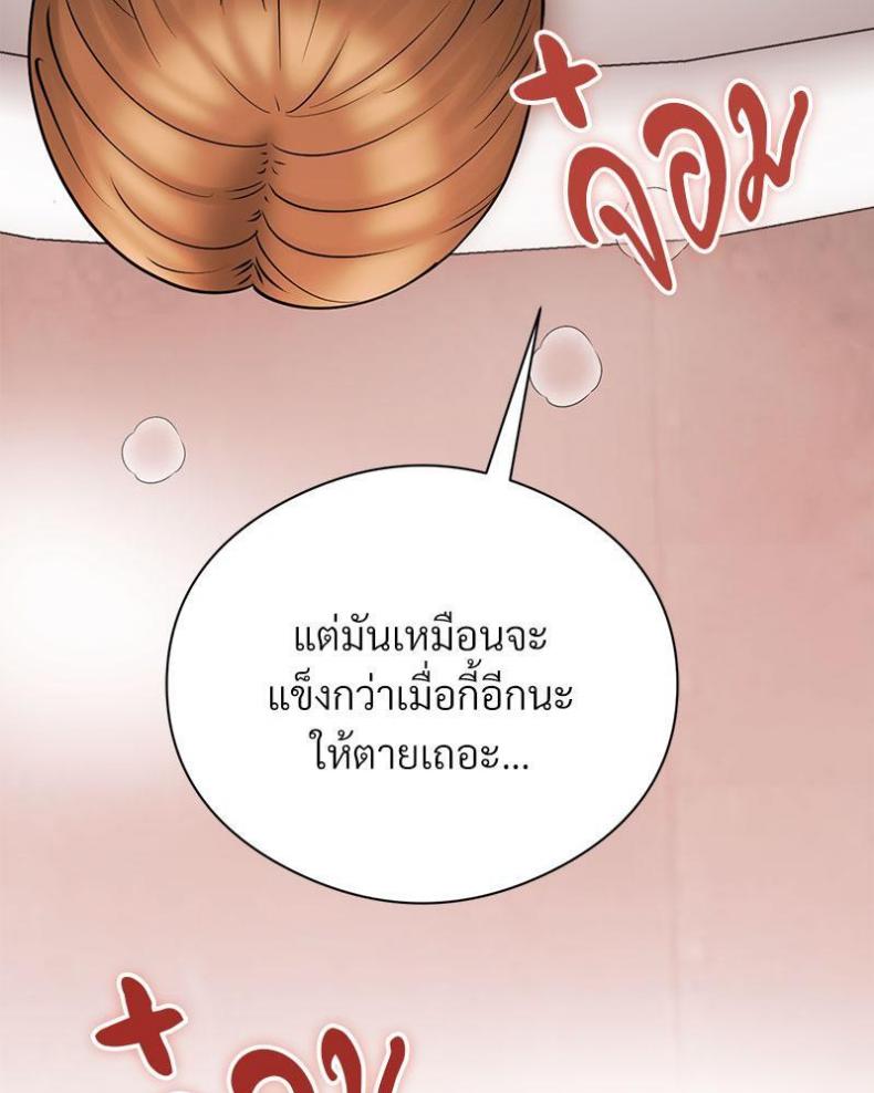 page-42