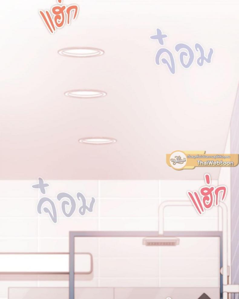 page-16