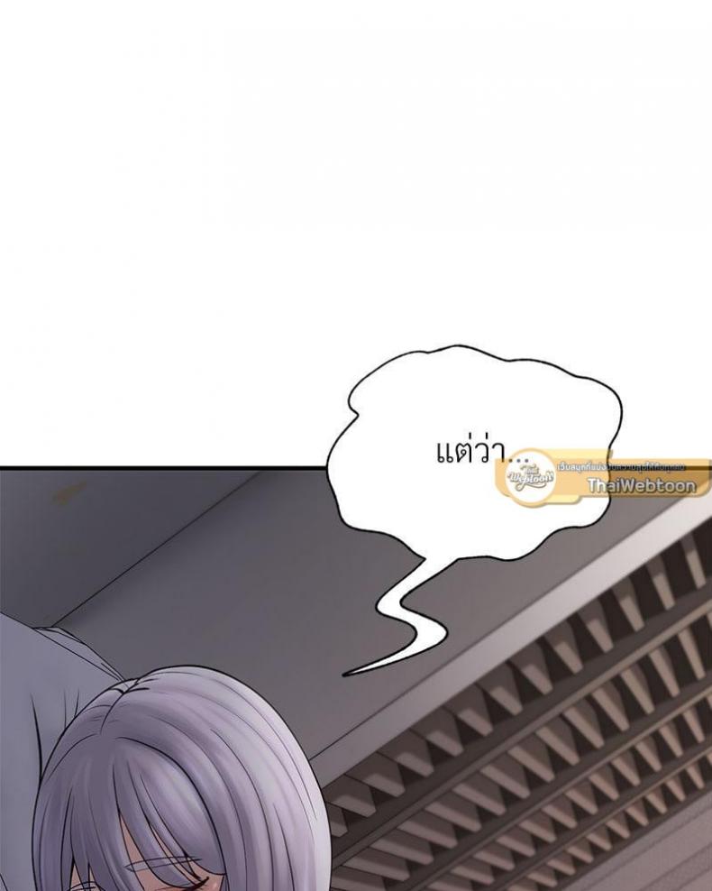 page-76
