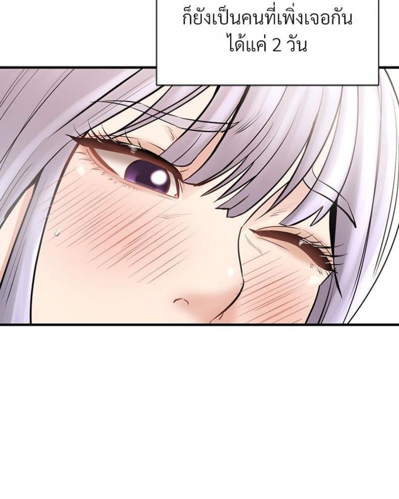 page-22